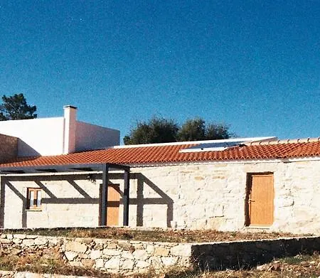 Casa Do Padre Coxo 3* Carvicais